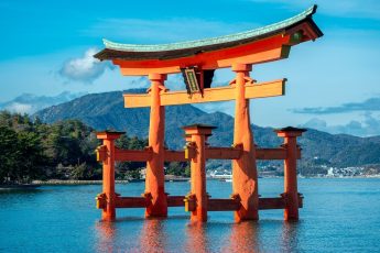 best places to visit in Hiroshima Japan