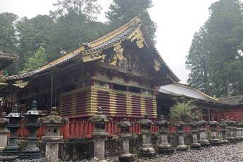 best places to visit in Tochigi Japan