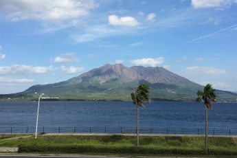 best places to visit in Kagoshima Japan - Sakurajima Volcano