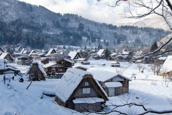 best places to visit in Gifu Japan